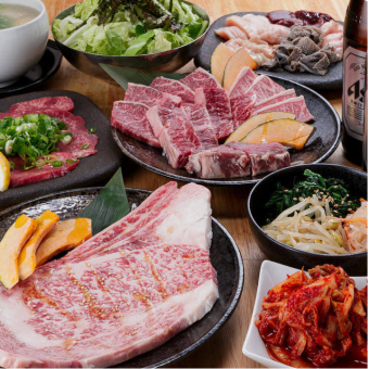 2時間飲み放題付！肉匠かど家の宴会、歓送迎会「梅」コース『5000円ポッキリ(税込)コース