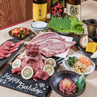 2 시간 음료 무제한 생일이나 기념일에! 고기 케이크 포함 "기념일 코스 6000 엔 뽀키리"