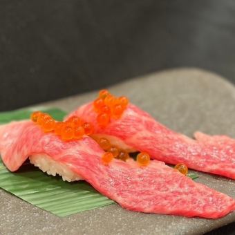 【고기 스시 메뉴】갈비(2칸)