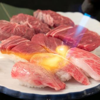 【고기 스시 메뉴】고기 스시(6칸 들어간) 모듬