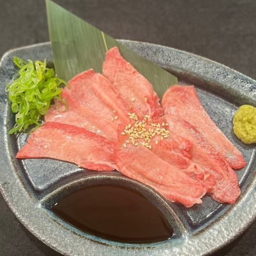 특선 탄 찌르기