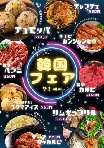 超值特惠活动仅限四月！