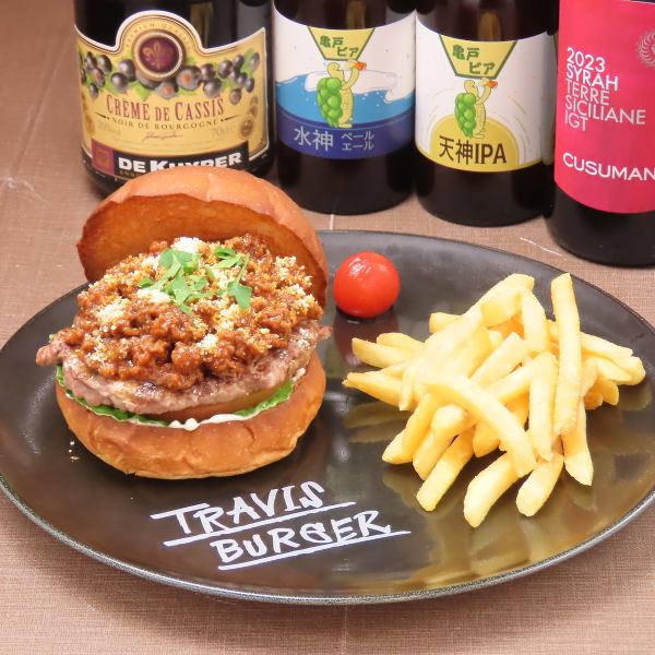 当店自慢の一品！ボロネーゼバーガー！