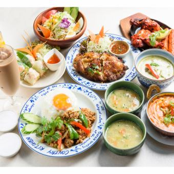 【绊印度套餐】2小时、7道菜、1,600日元（含税）【仅限食物】