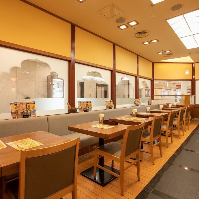 絆 多摩センター店 公式 絆 多摩センター店 公式