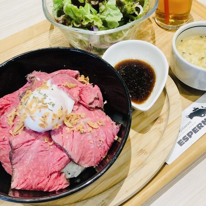 The moist and tender roast beef bowl continues to attract repeat customers ☆