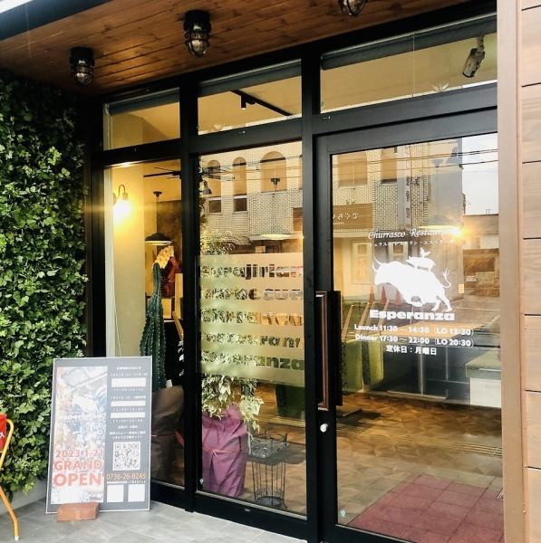 [This is a beautiful shop that opened in January 2023♪] Churrasco restaurant ESPERANZA opened in January 2023 within a 1-minute walk from Hashimoto City Hall! We want you to enjoy delicious Churrasco to your heart's content! With that in mind We are open daily.We look forward to your visit! (We also have a private parking lot ♪)