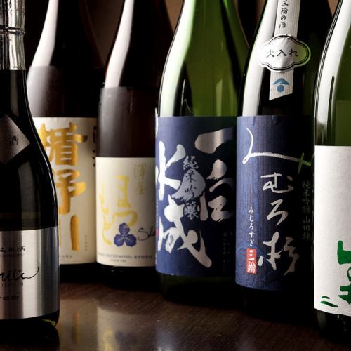 Abundant drink from seasonal sake to cocktail stuck to
