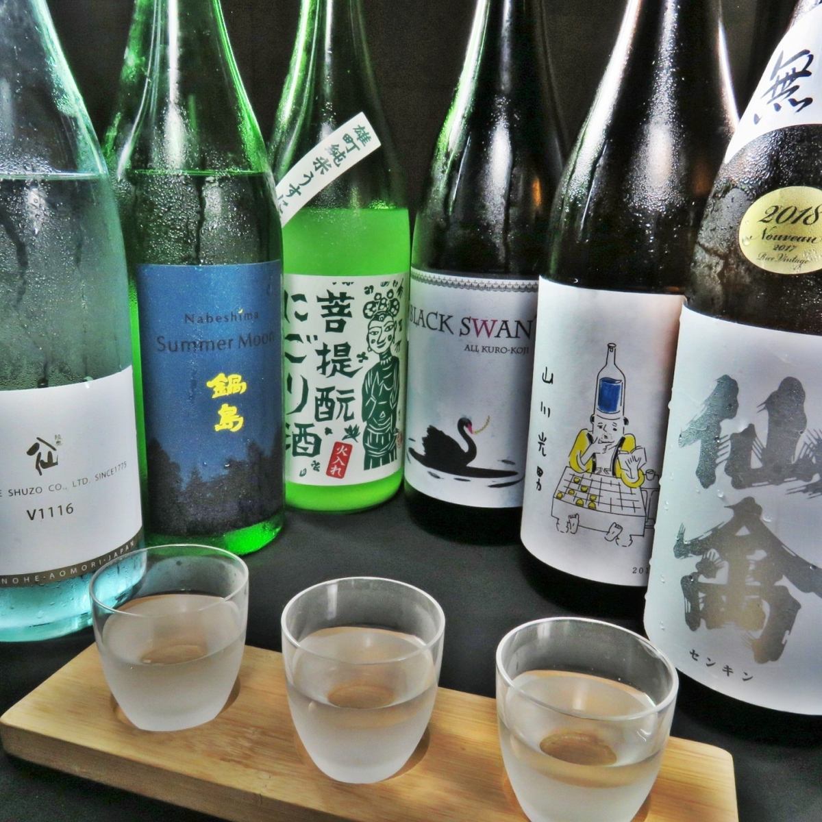 コース飲放は八海山含む40種類以上!而今獺祭もご用意あり★