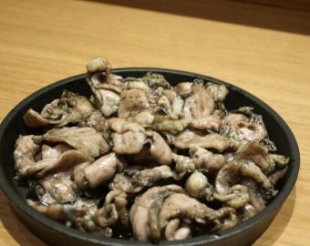 Harami (Medium)