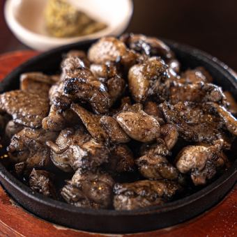 Fatty Chicken Wings (Medium)