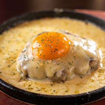 Cheese Bomb Meatballs