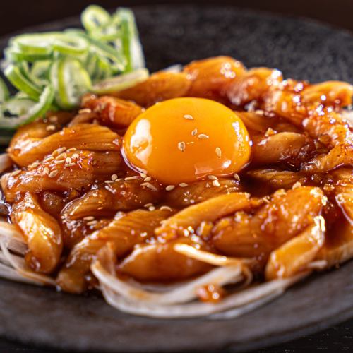 《朝引き》特製ダレのとりユッケ