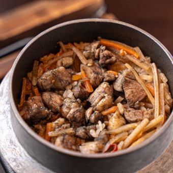 Classic: Grilled chicken rice pot