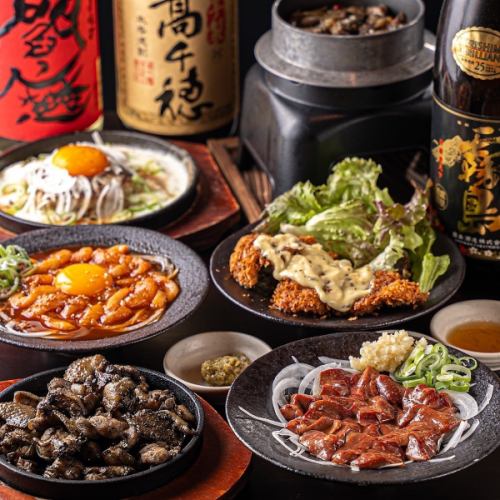 《飲み放題付》釜めしコース※写真は鳥刺しコース