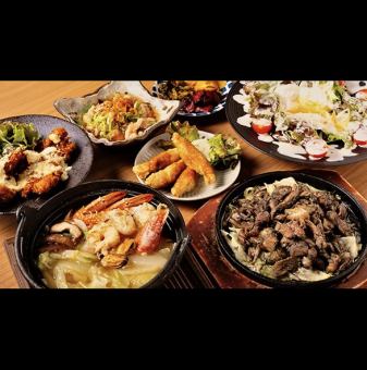 【附啤酒無限暢飲】火鍋套餐 6,500日圓(含稅)→6,000日圓(含優惠券)/派對好去處