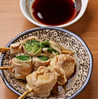 【お出汁で食べる】2種の野菜豚巻き