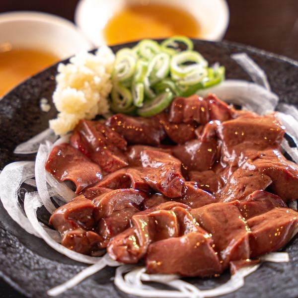 【新鮮な朝引き】
