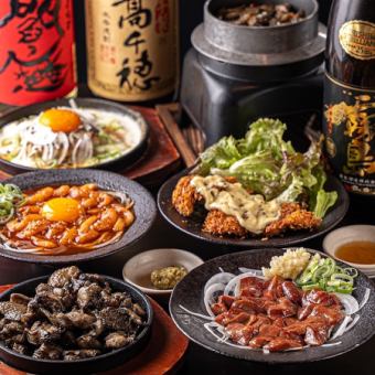 【飲み放題付き】満足度No. 1◎宴会コース税込6500円→クーポン利用で6000円《全8品》