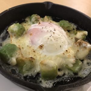 avocado cheese warm egg