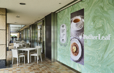 マザーリーフ Mother Leaf 横浜スカイビル マルイ店 公式