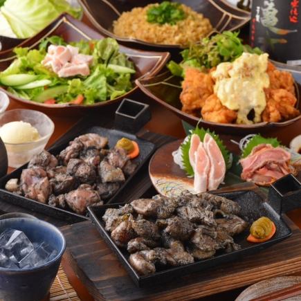 数量限定【2時間飲み放題付き】せごどんコース《全10品》6050⇒5170円!<歓送迎会/宴会>