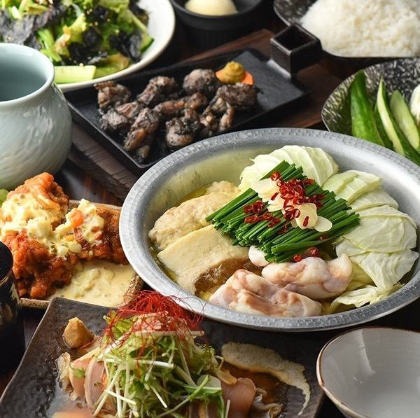 【2時間飲み放題付き】おやっとさあコース(10品)5500⇒4620円〈歓送迎会/宴会〉