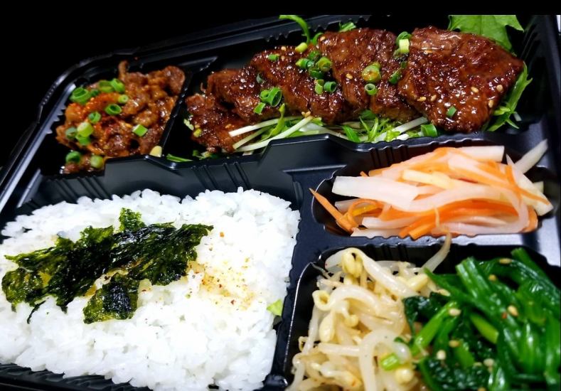 With a total purchase of 10,000 yen or more from the lunch box and takeout menu,