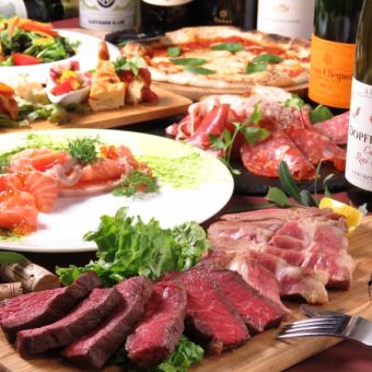 【120 minutes drinking attachment】 Main 2 types! Gutsul meat dish ♪ All 13 items · Premium meat Balcose 4500 yen ★