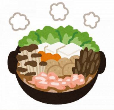 【冬メニュー】お鍋各種！寄せ鍋/あんこう鍋/海鮮鍋・・・ご希望の鍋お作りします★