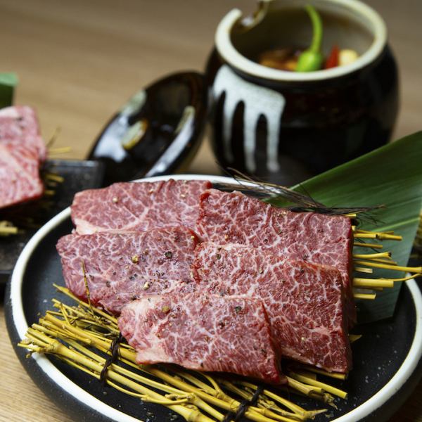 ～厳選した和牛～