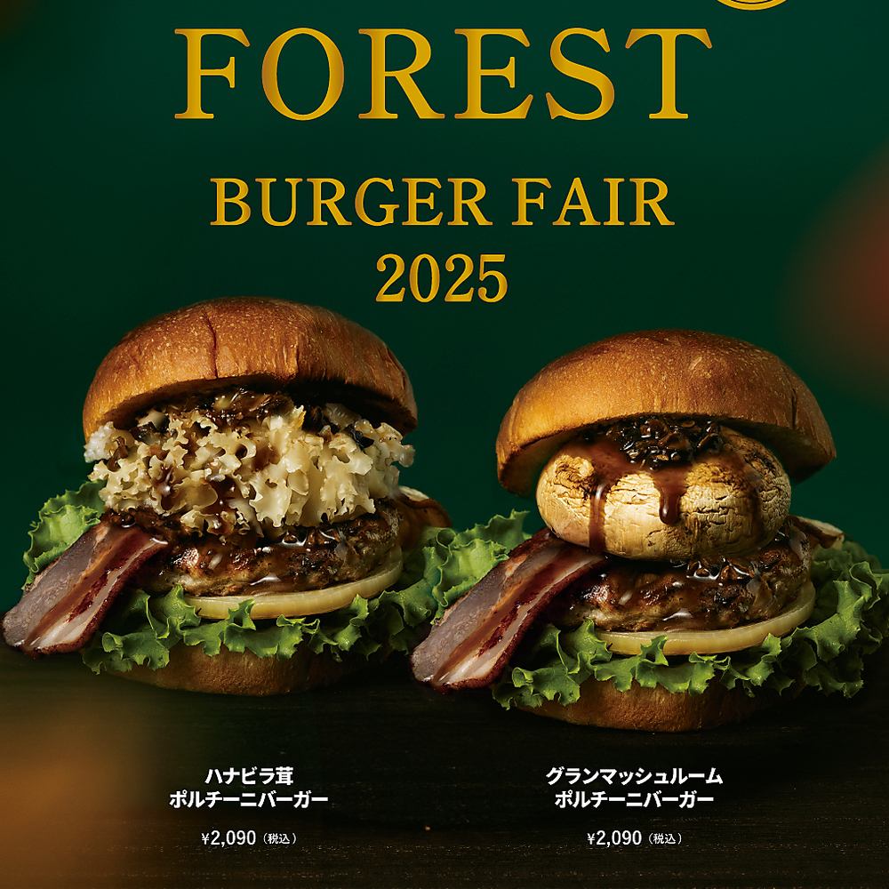 Enjoy a menu made with carefully selected ingredients, including juicy patties and original brioche buns.