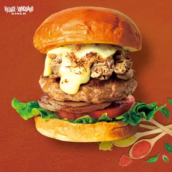 ラム＆チーズバーガー（エスニックスパイス）
