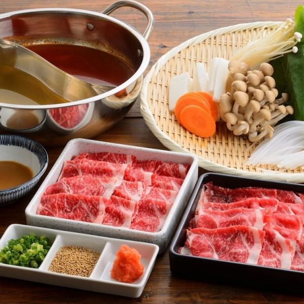 Shabu-shabu or sukiyaki all-you-can-eat 120-minute course