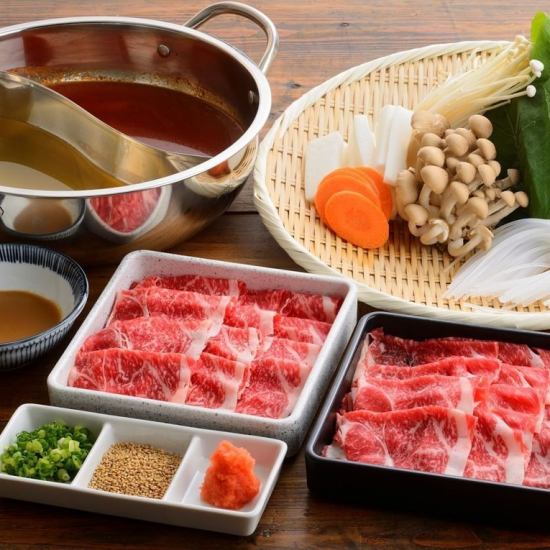 All-you-can-eat shabu-shabu or sukiyaki plan from 2728 yen!