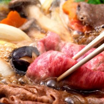[All-you-can-eat Kobe beef for 120 minutes] Shabu-shabu or Sukiyaki <Kobe beef course> 8,580 yen