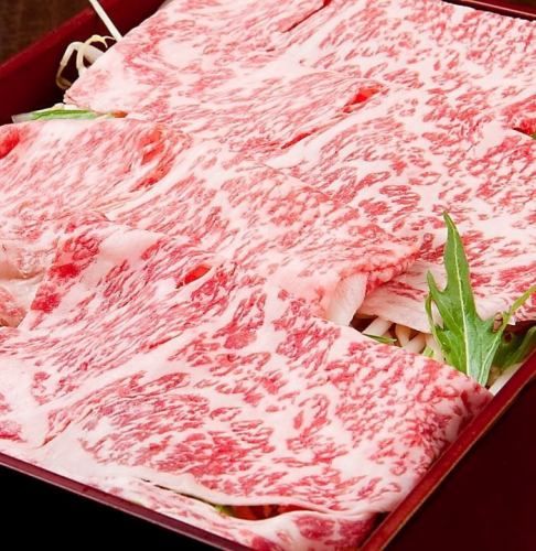 We will slice the beef after receiving your order.#Namba #Namba