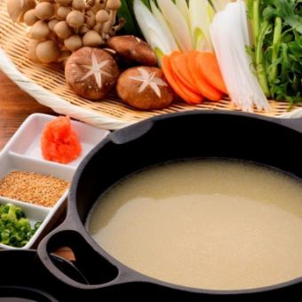 2色鍋　食べ放題　牛2色鍋コース