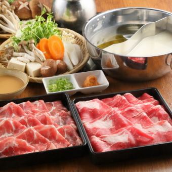 【黒毛和牛】2色鍋食べ放題コース(100分)