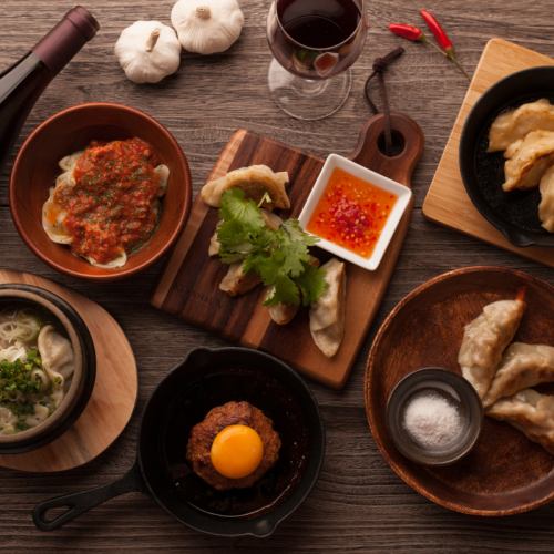 17 types of exquisite gyoza!