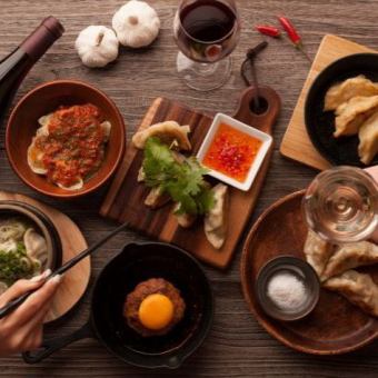 [附2小时无限畅饮]饺子套餐可供选择/藤樱猪肉汁饺子和自制水饺等7种菜肴