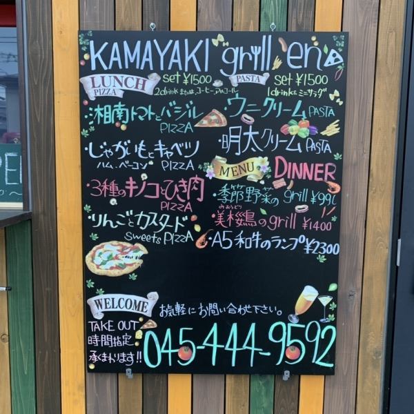 食材にこだわった一品料理もおすすめです♪