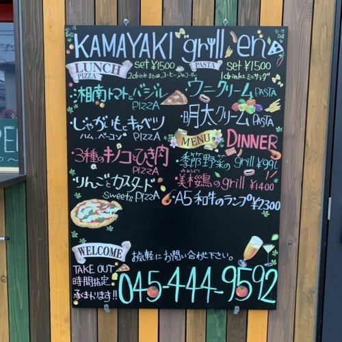 食材にこだわった一品料理もおすすめです♪