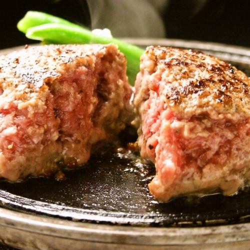 相模原名物「とろけるハンバーグ」