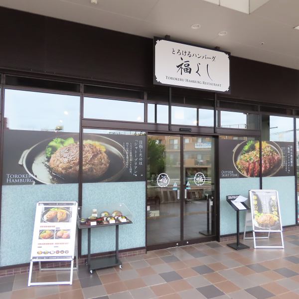 お食事利用も各種ご宴会などの飲み利用にも最適です★