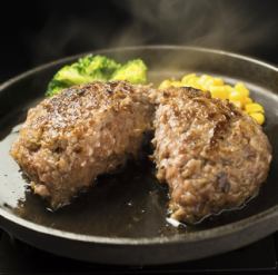 とろけるハンバーグSサイズ[150g]セットHamburg steak