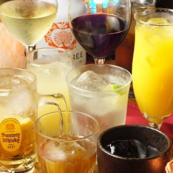 【無限暢飲菜單】90分鐘（LO：80分鐘）1,280日圓（含稅）