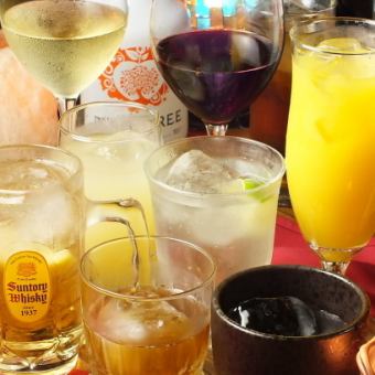 【無限暢飲菜單】120分鐘（LO：110分鐘）1,480日圓（含稅）