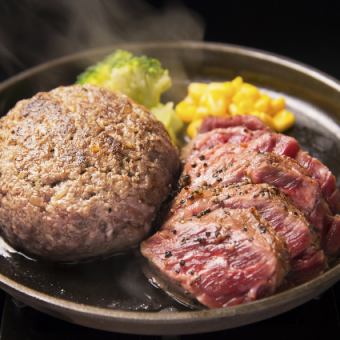 【附2小時無限暢飲】C套餐【豪華】4,500日圓（含稅）