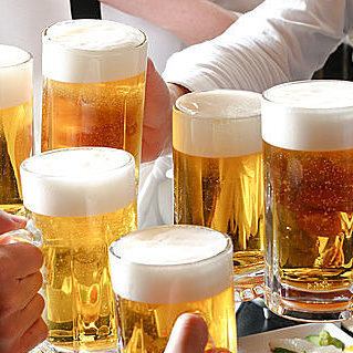 新年派对套餐(含2小时畅饮)3500日元(含税)